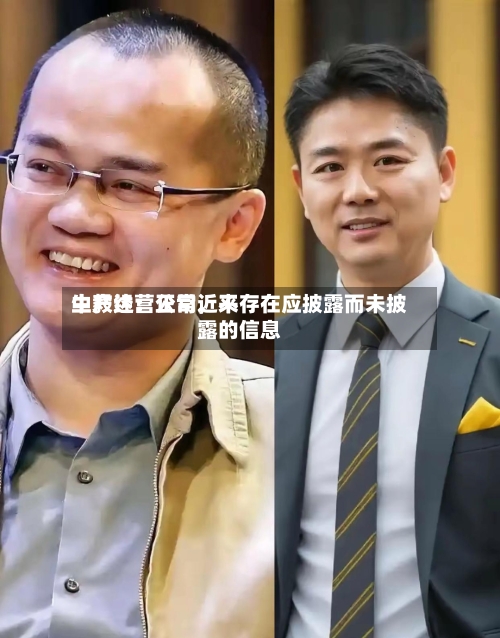 中毅达：公司近来生产经营正常，不存在应披露而未披露的信息